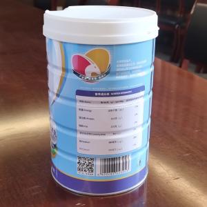 Quality Dry Instant Whole Full Cream Pure Goat Milk Powder 800gm wholesale