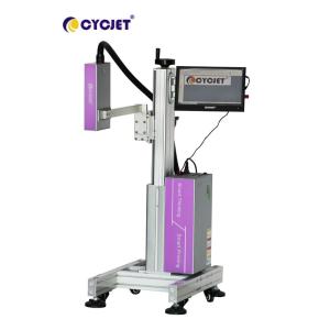 Quality ALT500UV High Resolution Inkjet Printer wholesale