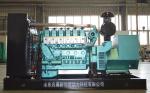 Factory directly sale CNG natural gas generator 450kVA for sale