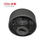 Toyota Suspension Bush 48655-BZ120