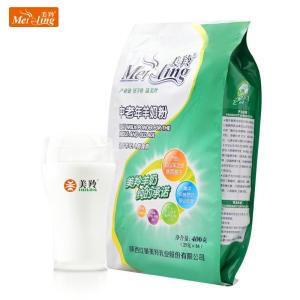 Quality Fresh 400g High Calcium Middle Aged Goat Milk Powder wholesale
