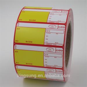 Quality REACH Approve Heat Transfer Vinyl Stickers , Heat Transfer Decals In Rolls wholesale