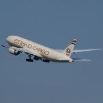 Cargo Air Freight Forwarding Services From Shipping Agent In China Door To Door
