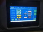 Touch Screen Lab -70℃ 93600mL Blood Plasma Freezer