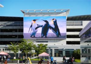 Quality P5 Outdoor LED Screen Billboard Nationstar SMD 40000 Dot / M2 Pixel Density wholesale