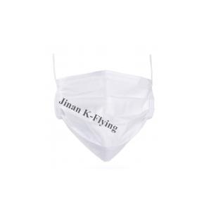Quality Ear Loop 3S PP Non Woven Face Mask 17.5*9.5cm wholesale