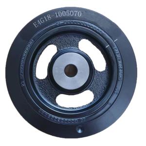 Quality Car Torsional Vibration Damper Chery Engine Parts Lightweight Castings wholesale