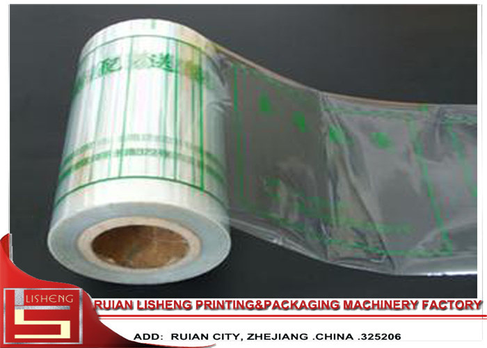 2 color Co - extrusion HDPE / LD / PE Film Blowing Machine with Two Layers