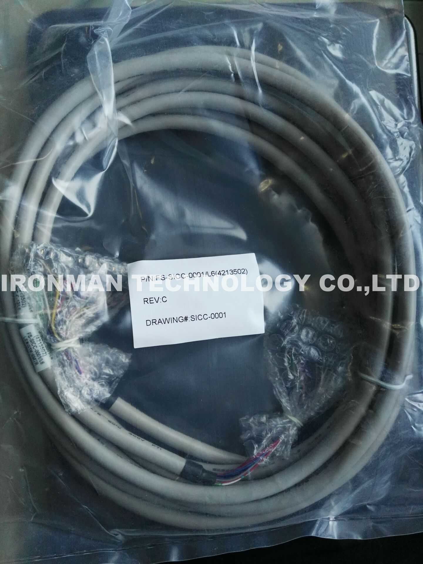 Honeywell FS SICC-0001/L6 CABLE FTA 6MTR