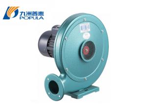 Quality Aluminum Alloy Small Centrifugal Blower Fans 180W Environment Friendly wholesale