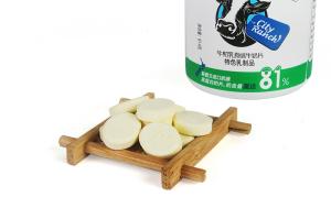 Quality Compressed Healthy Chewy Milk Candy Prebiotics Blueberry Flavour wholesale