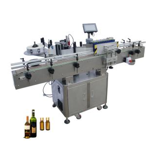 Quality Automatic flat /round/ Square bottle adhesive sticker double side labeling machine wholesale