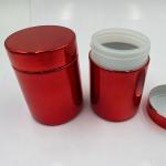 HDPE Protein Powder Jar Container Sports Nutrition Packaging With Induction