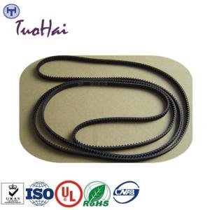 Quality 2900837500AG Diebold Opteva BELT TIMING M3 529 Tooth (267MC) wholesale