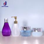 150ml 160ml PET Empty Bottle Purple Refillable Plastic Bottle Cosmetic