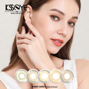 Quality Natural Looking Dusky Brown Contact Lens Realistic Hazel Contacts 14.5 wholesale