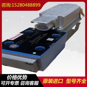 Quality R902080069 A11VLO190DRS/11R+A11VO130EP2/10R Rexroth wholesale