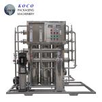 Stainless Steel RO Water Treatment Equipment Bright Silver High Efficiency