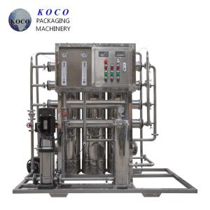 Quality KOCO Small Water Treatment Plant, RO Filter Water Purified System wholesale