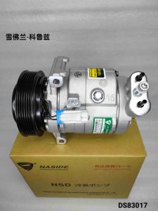 Quality 6PK OEM 90766797 Car AC Compressor Assembly For Chevrolet Cruze wholesale
