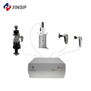Quality Reliable Four Channel Online Process Raman Laser Spectrometer 1064nm wholesale