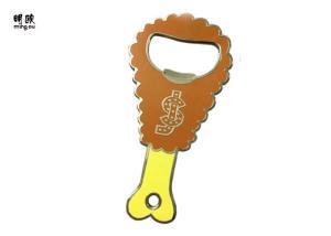 Quality Hard Enamel Logo Unique Keychain Bottle Openers , Collectible Bottle And Wine Opener wholesale