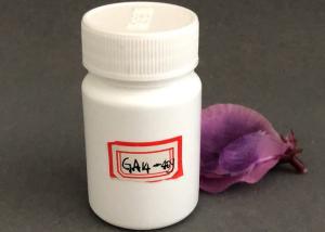 Quality Solid Capsule Packaging Medical Plastic Bottle PE Tablet Powder Subpackage wholesale