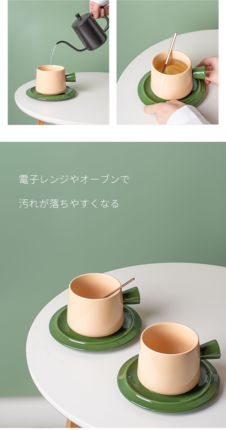 Ceramic Tea Cups And Saucer Sets With Custom Colors Glazed For Restaurant Coffee Cups