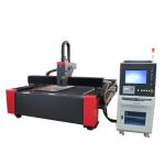 exchange Worktable 1500W Fiber Laser Cutter Sheet Metal