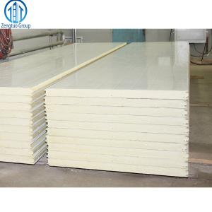 China Excellent Heat Insulation Polyurethane Insulating Panel Featuring Mortar Paper Surface Material on sale