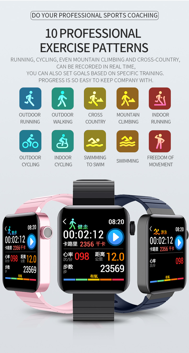 GZ-14 smart watch 1.54 Inch IP67 Waterproof Sport Pedometer Watch Health Android IOS