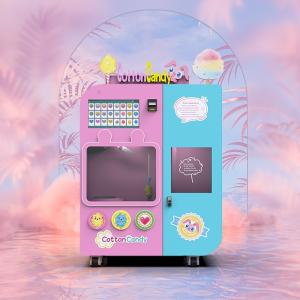 Quality Powdered Seasoning Cotton Candy Vending Machine wholesale