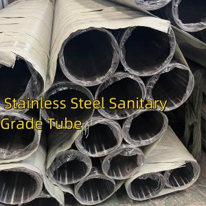 Quality ASTM A270 316L Surface Bright Polished Stainless Steel Sanitary Grade Tube For Pharmacy wholesale