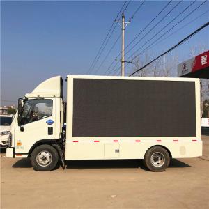 Quality Waterproof Mobile Advertising Van 120km/H Video Screen Truck Loop ventilation wholesale