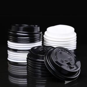 Quality Automatic Lids Forming Machine / Plastic Cup Cover Machine wholesale