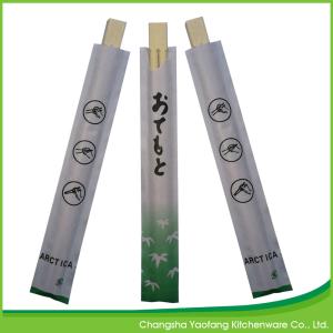 Quality Chinese Food Twins Reusable Bamboo Chopsticks 21cm Eco Friendly wholesale