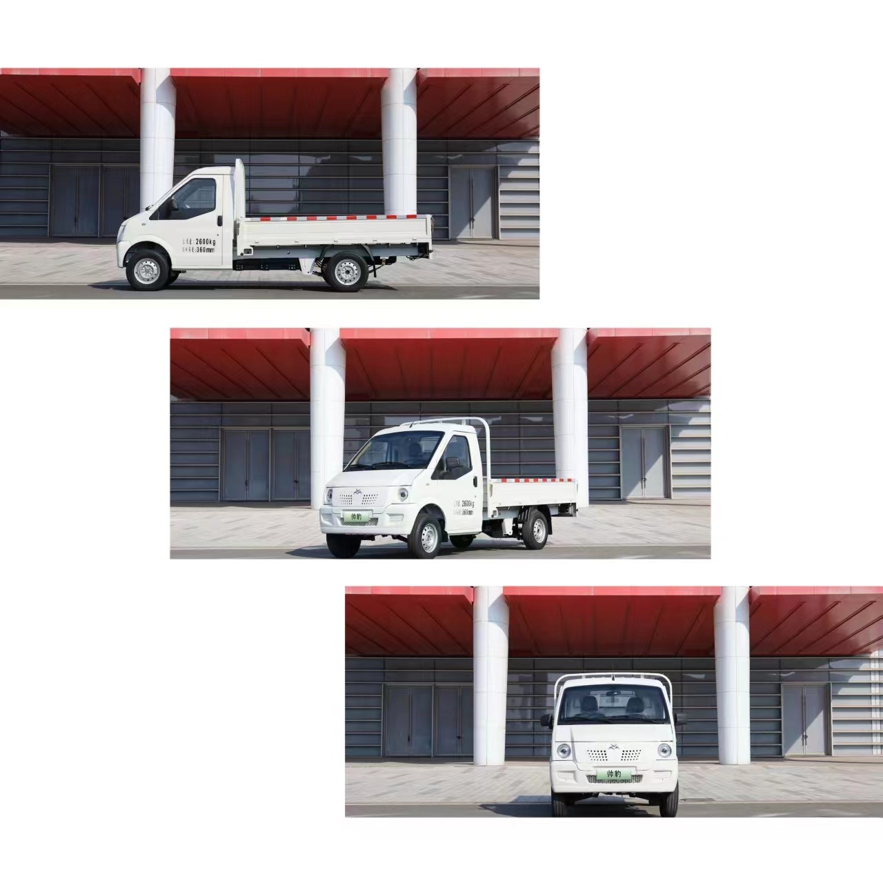 Short Charging Time And Loelectric Car Electric Delivery Vehicles With Long Cruising Range