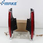 Led Warning Car Pillar Lights Suitable Brake For Nissan X-Trail 2014