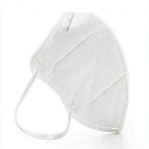Quality Hospital Anti Virus Medical Respirator Mask wholesale