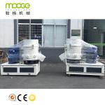 PET Fiber Plastic Agglomerator HDPE Densifier Machine