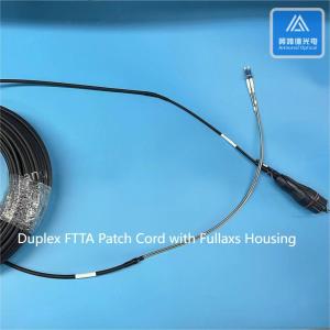 Quality 2 Cores SM Armored Patch Cord 7.0mm Black LSZH Fullaxs DLC Cable wholesale
