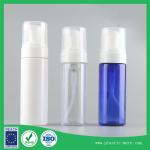 150ml PET empty wash bottles lab washing bottle supplier pet plastic cosmetic