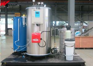 Quality 100kg - 300kg / H Fully Skid Mounted Diesel Oil Fuel Steam Boiler wholesale
