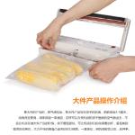 Small Multi-Functional Vacuum Packing Machine