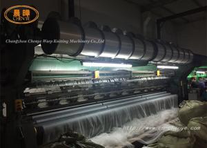 Quality Safety Net Knitting Machine International Warp Knitting Machine wholesale