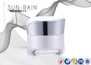 Quality Beauty care empty cream jars PMMA cosmetic cream containers SR-2359B wholesale