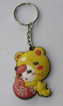 29x33x33cm Fashional Custom Rubber Keyrings Nonpoisonous For Body