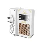 Muslim Surah Urdu LED Quran Bluetooth Speaker