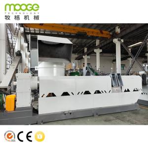 Quality Plastic Recycled Hdpe Pe Film Granules Making Granulator Machine wholesale