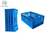 Large Large Plastic Folding Storage Boxes For Homes / Restaurants 600 * 400 *